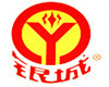济南银城铸造厂 Logo